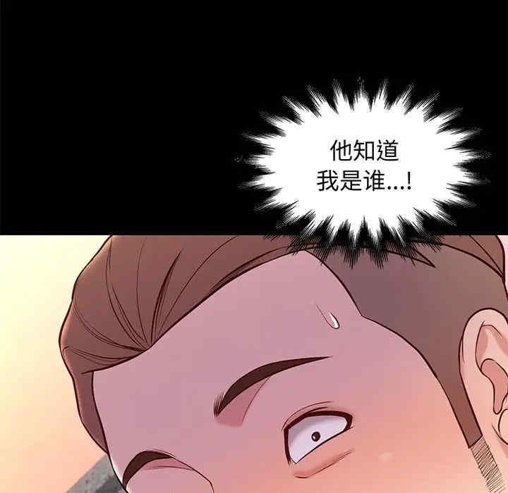 第62张