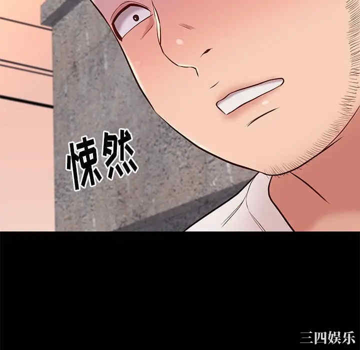 第63张