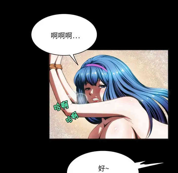 第21张