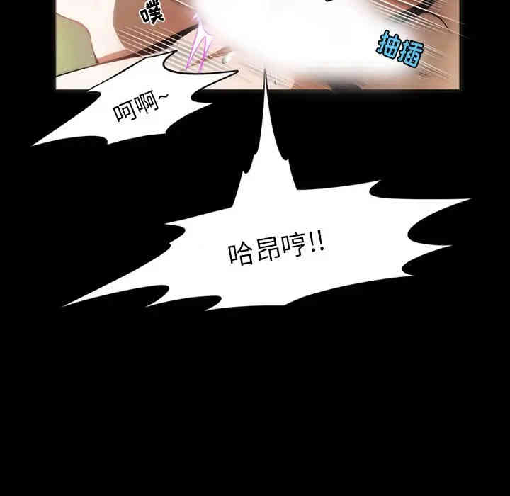第27张