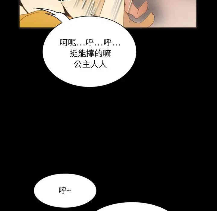 第30张