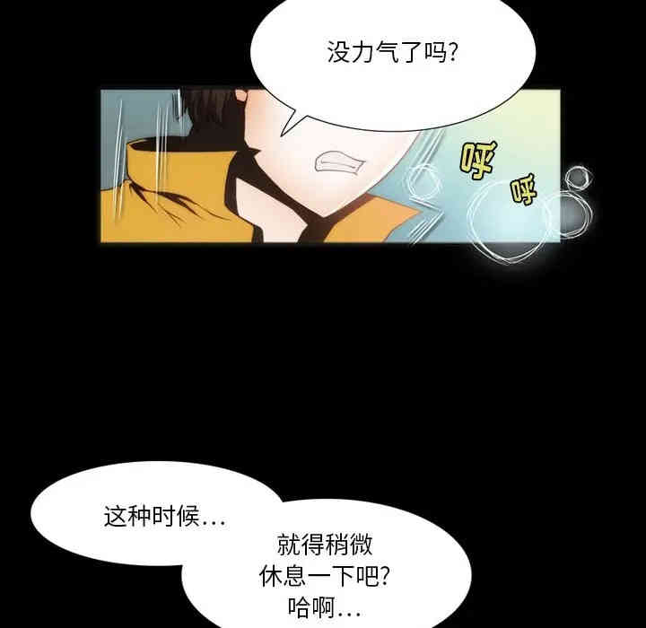 第31张