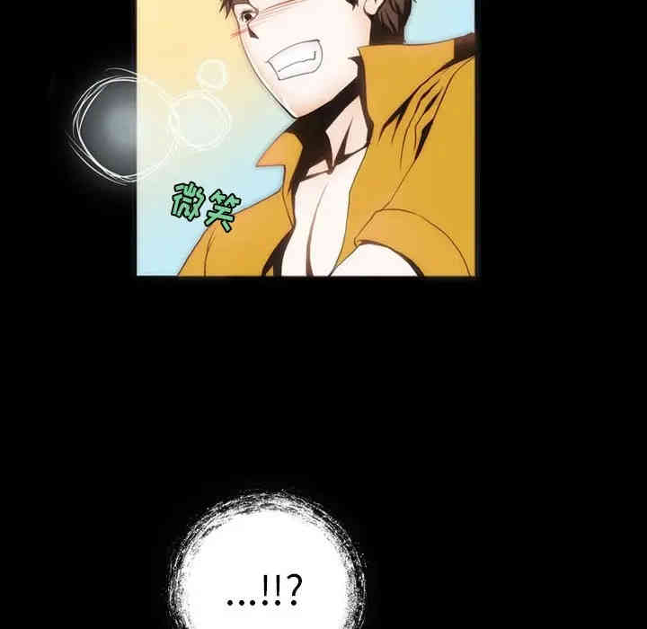 第33张