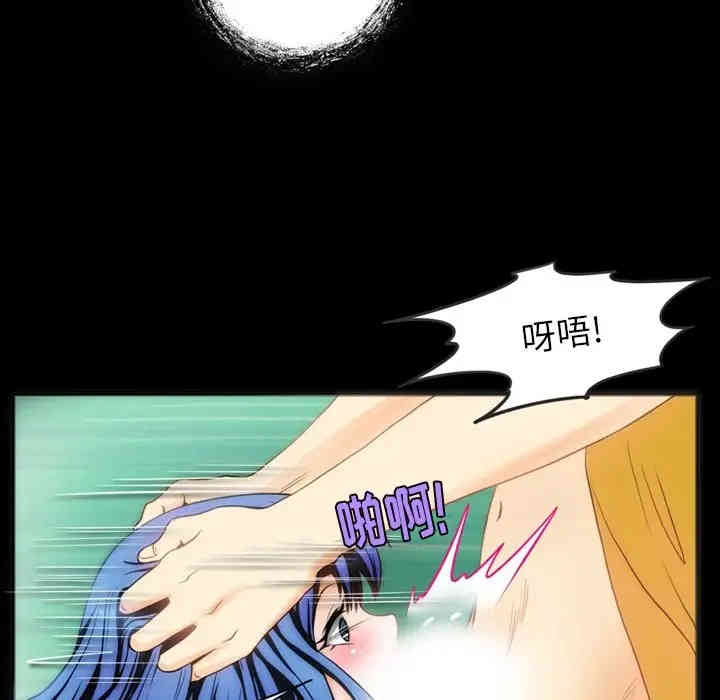 第34张
