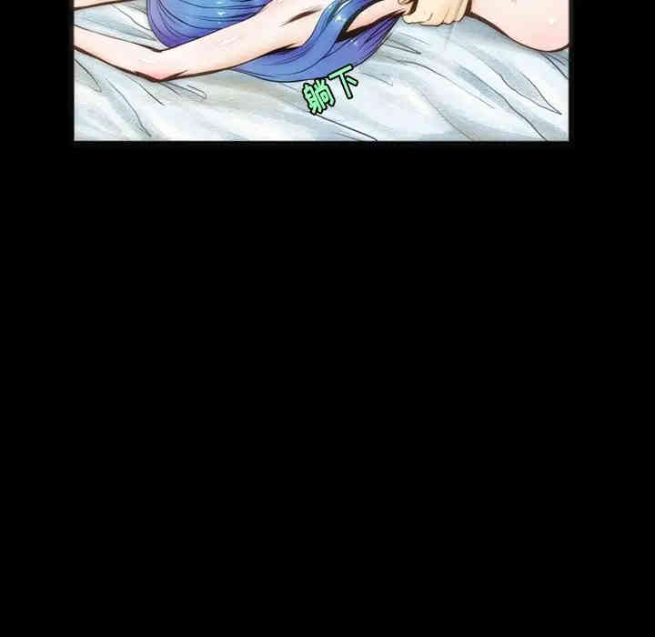 第40张