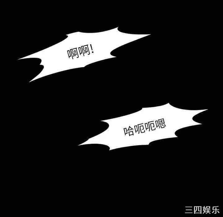 第41张