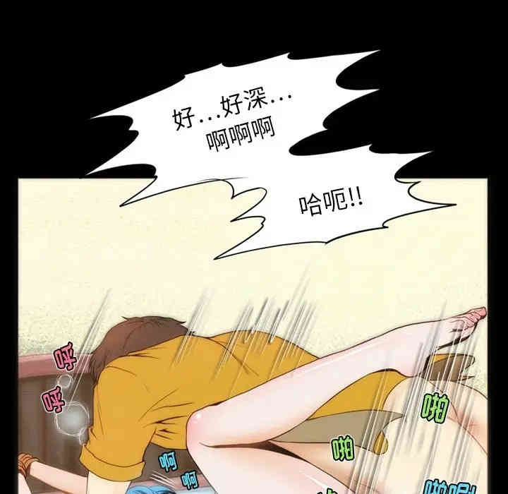 第42张
