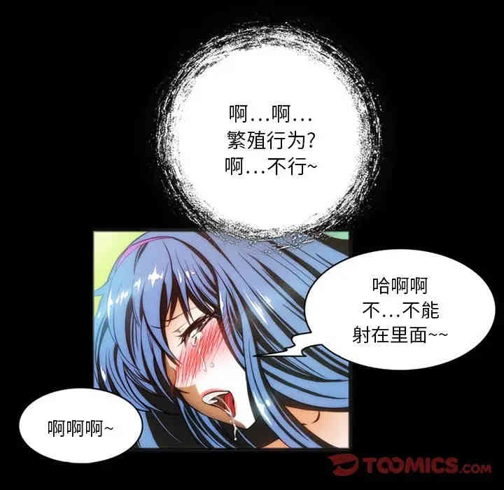 第46张