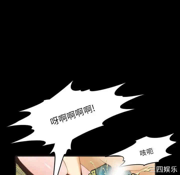 第47张