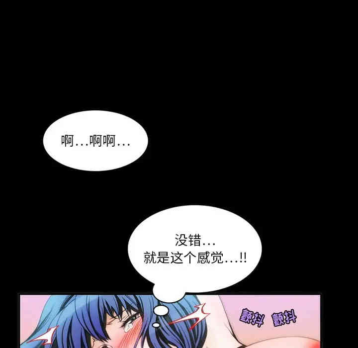 第49张