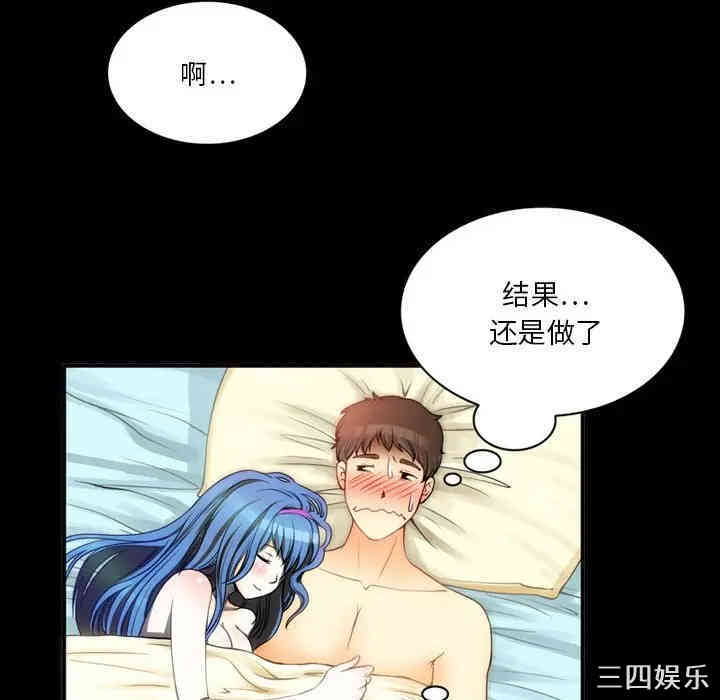 第53张