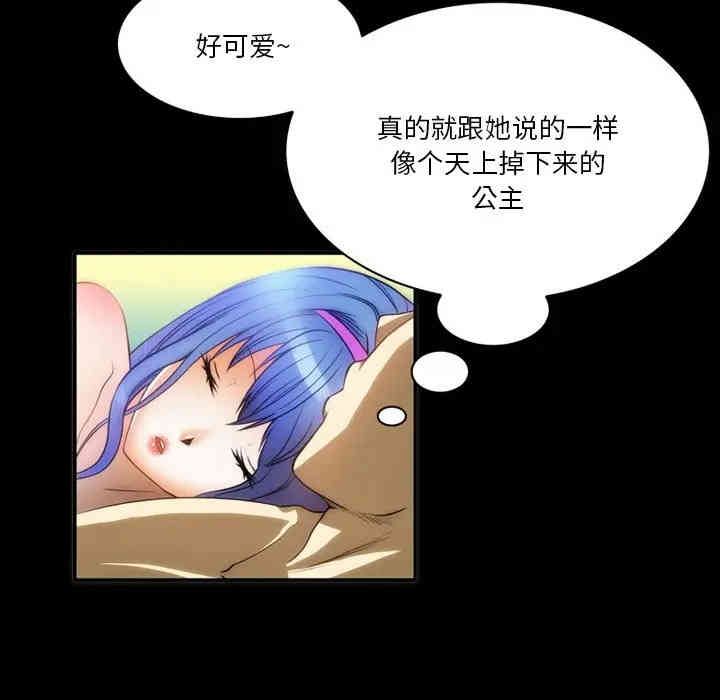 第55张