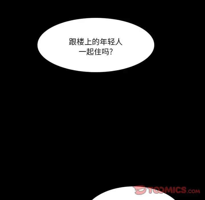 第60张