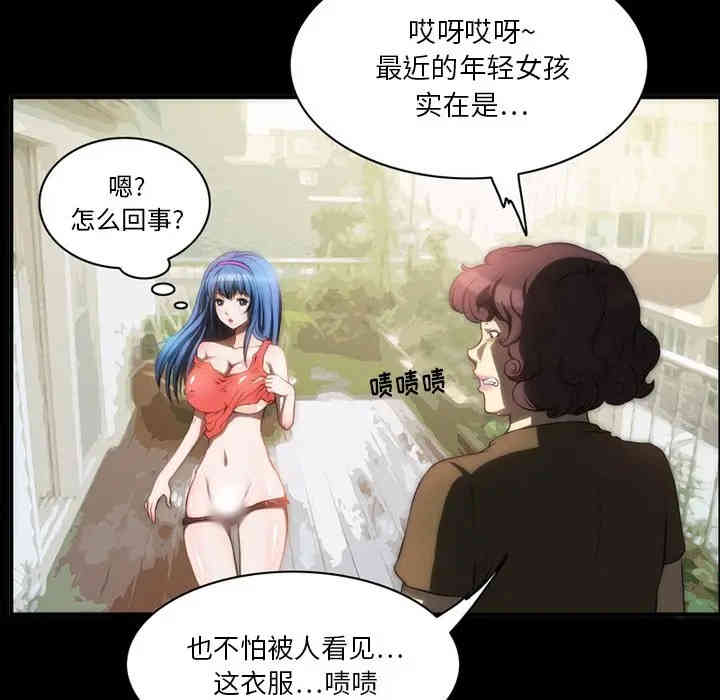 第61张