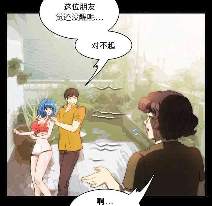 第64张