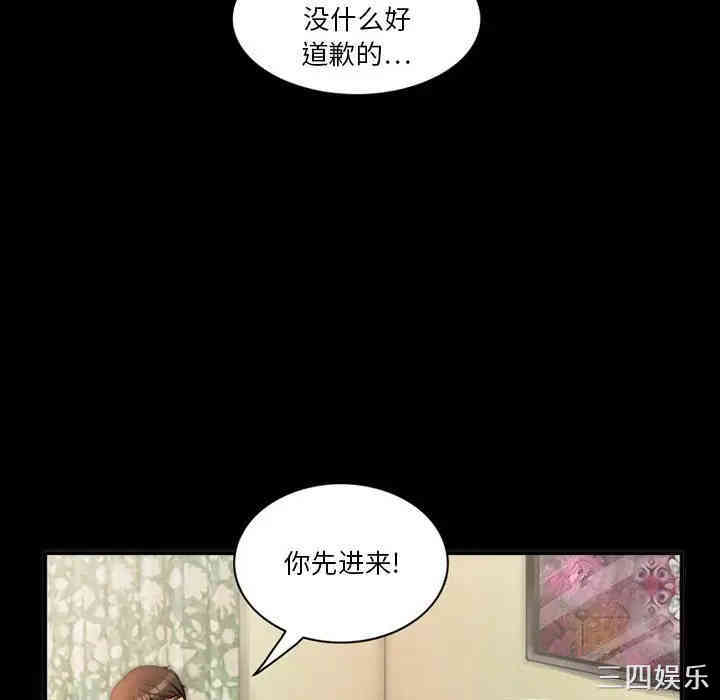 第65张
