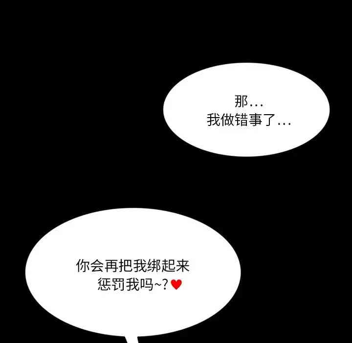第69张