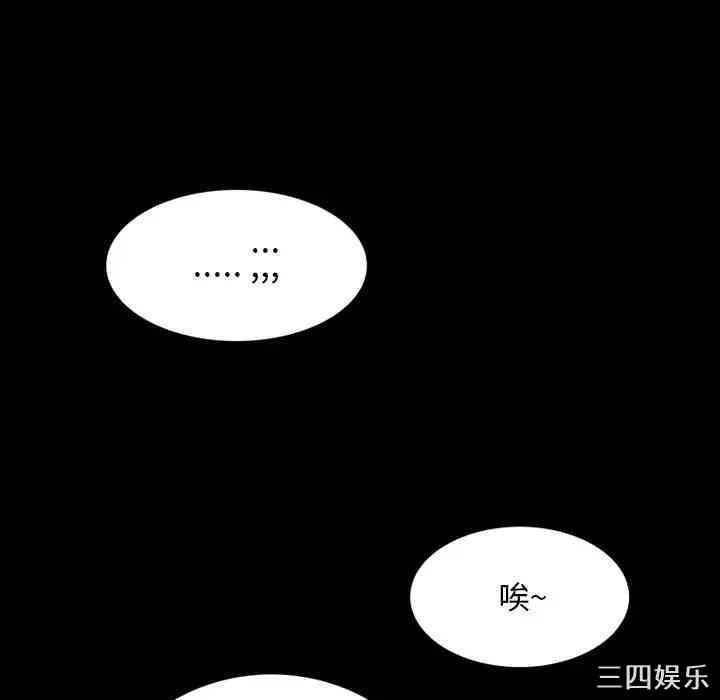第71张