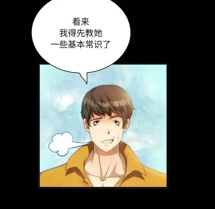 第72张
