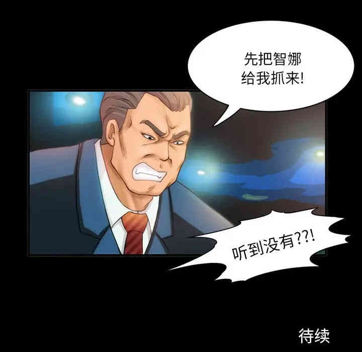 第3张