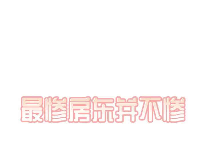 第1张