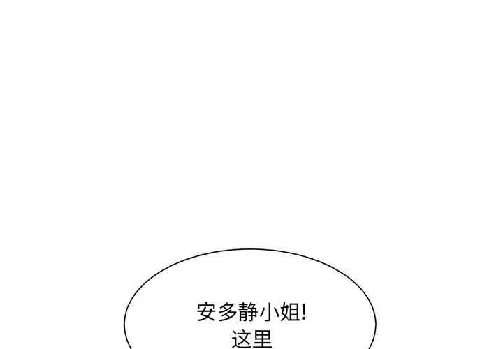 第4张