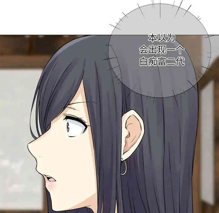 第11张