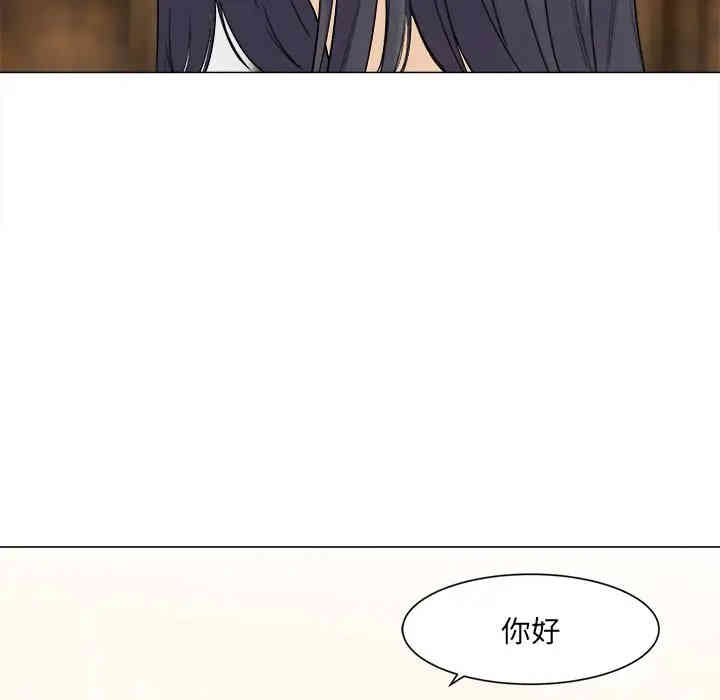 第13张
