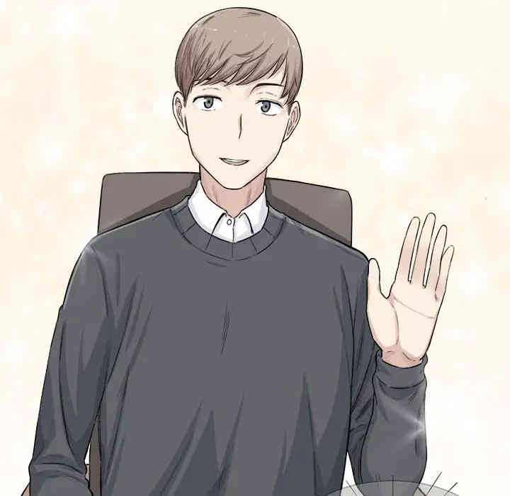 第16张