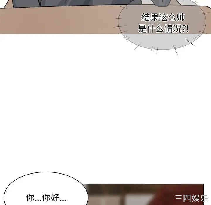 第18张