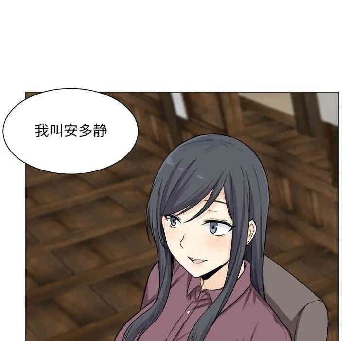 第24张