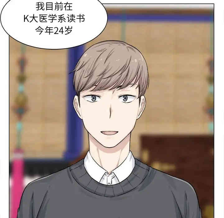 第31张