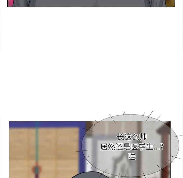 第33张