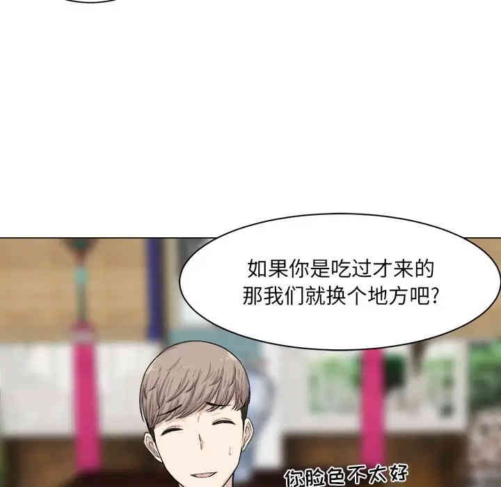 第38张