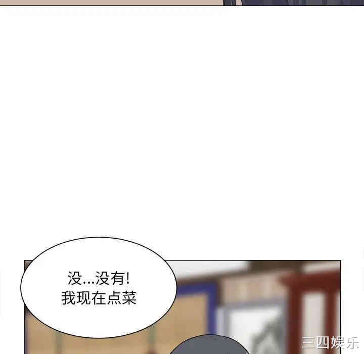 第41张