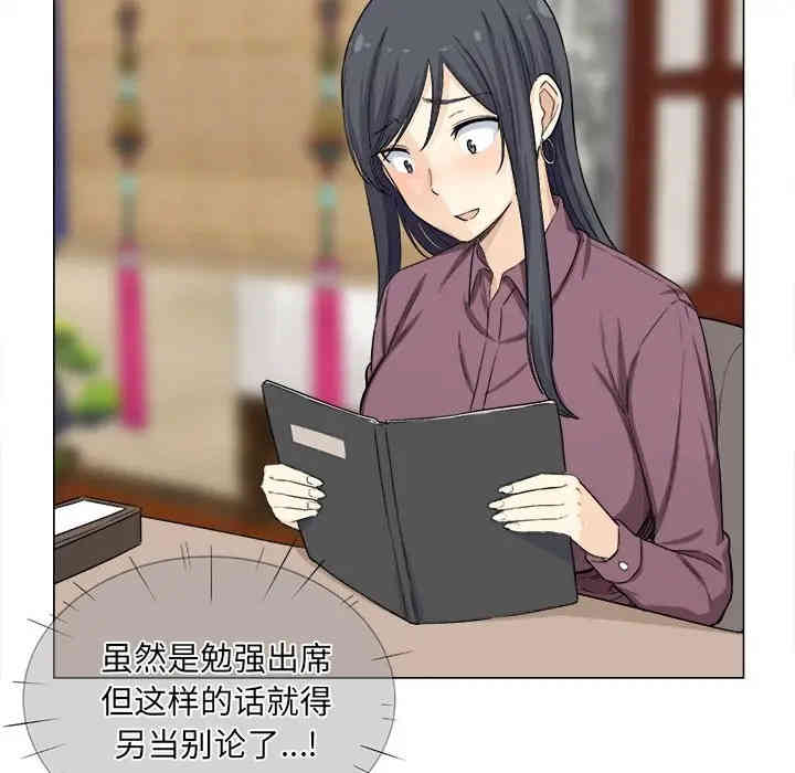 第43张