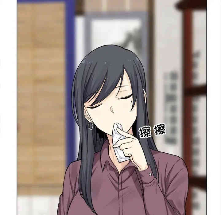 第52张