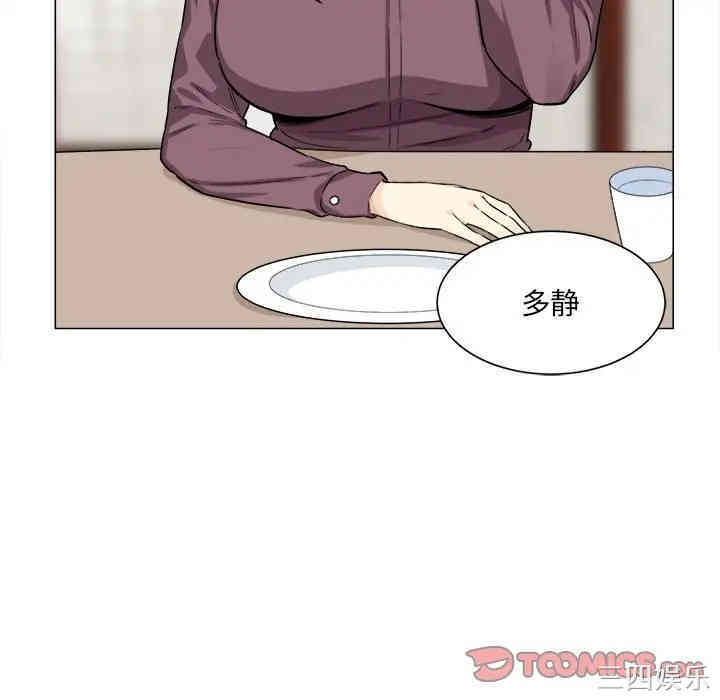 第54张