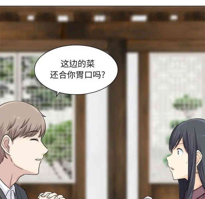 第56张