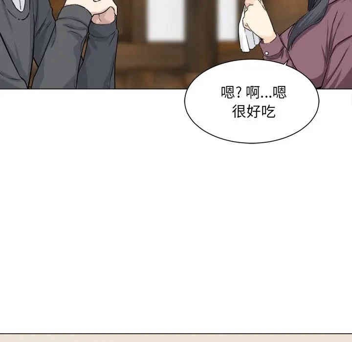 第58张