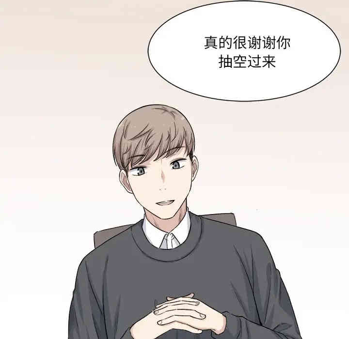 第59张