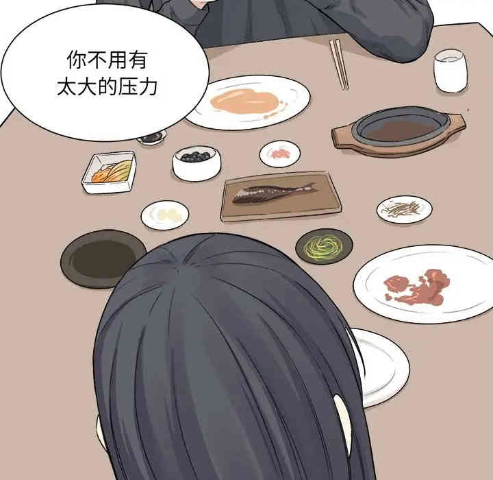 第62张