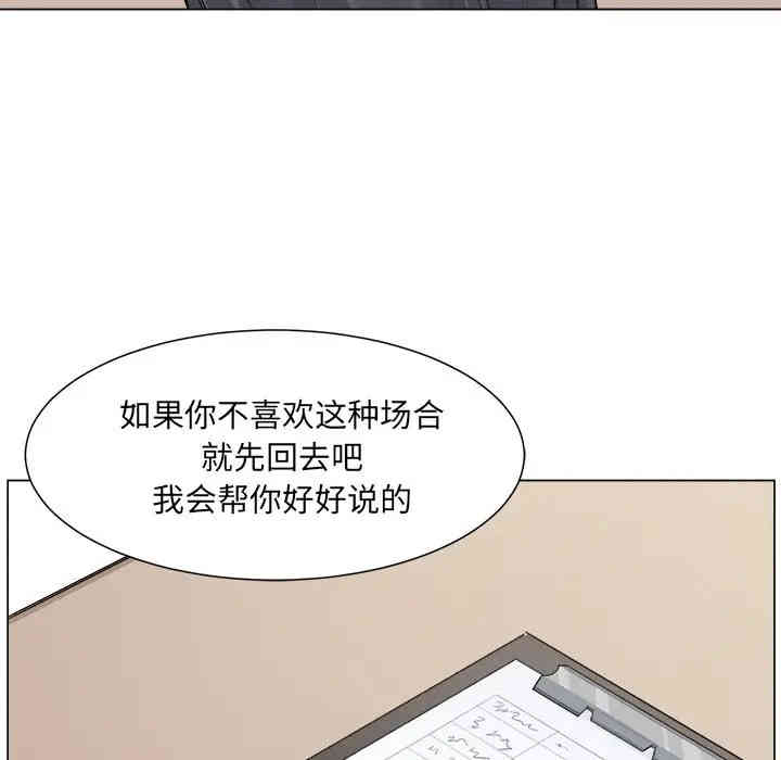 第63张
