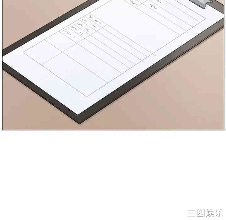 第65张