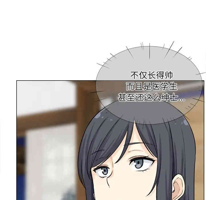 第68张