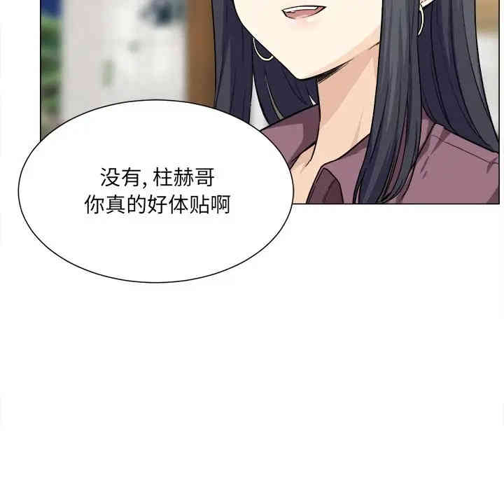 第70张