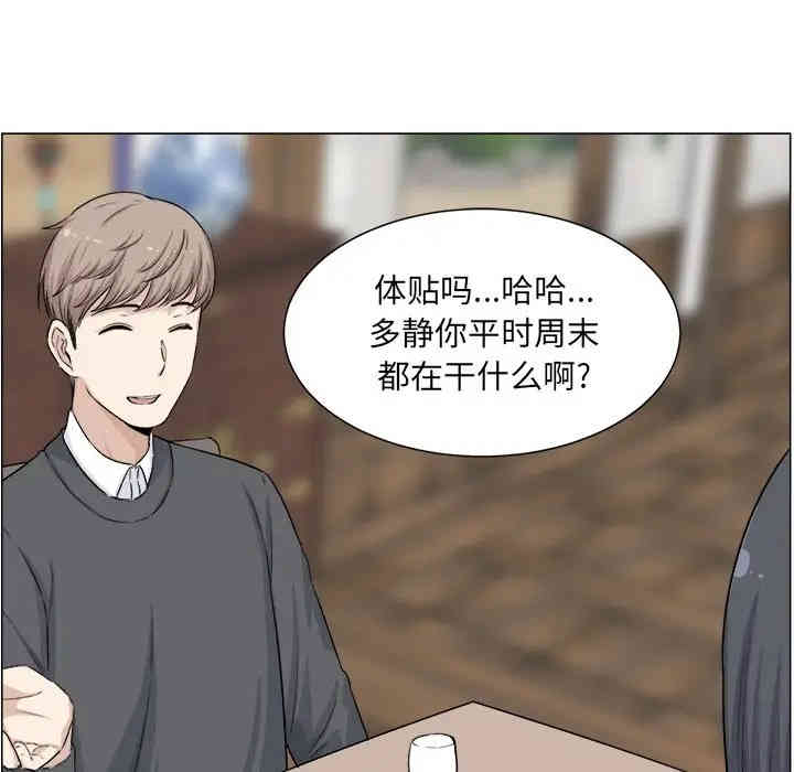 第72张