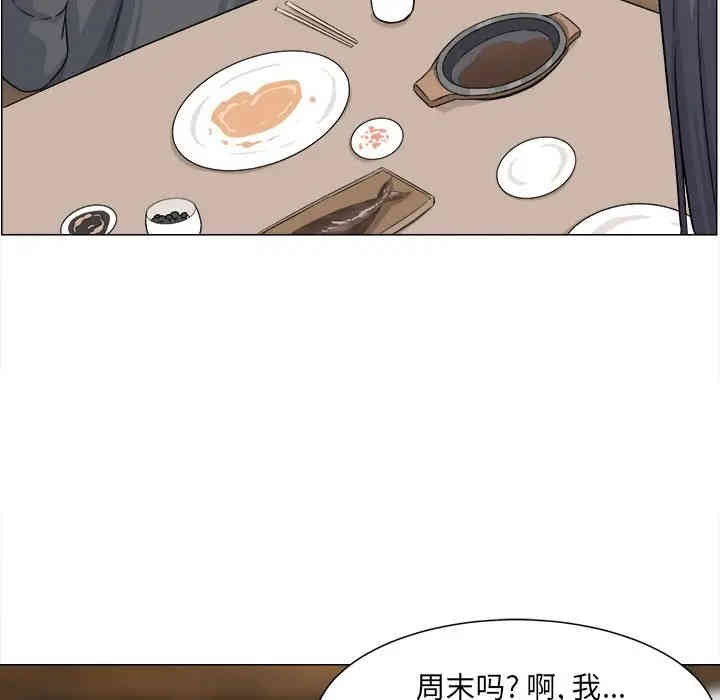 第74张