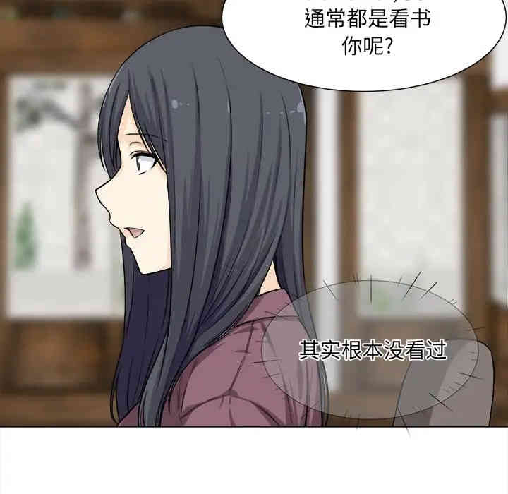 第76张