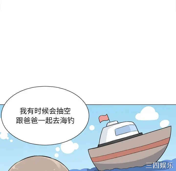 第77张